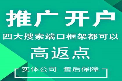 知乎信息流助力品牌营销案例